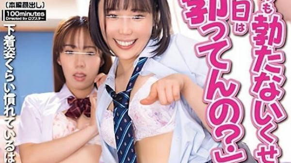 HUNTB-669 平时都勃不起来为什么今天勃起了